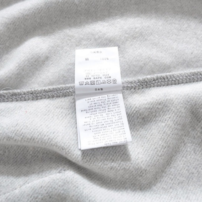 Bathing Ape Hoodie Shark Double Hat Embroidered Zip Sweater Casual Loose Hooded Jacket