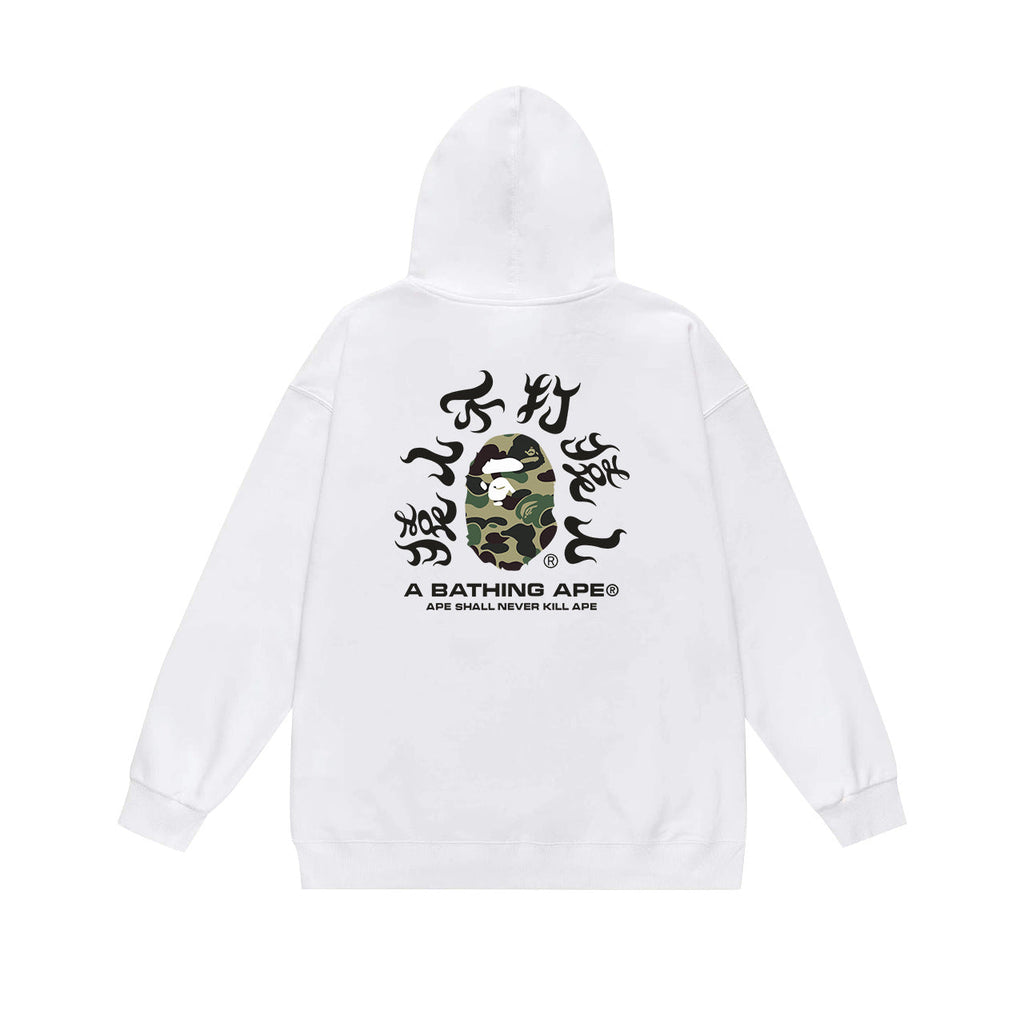Bathing Ape Hoodie Fall/Winter Hooded Sweater (Part 2)