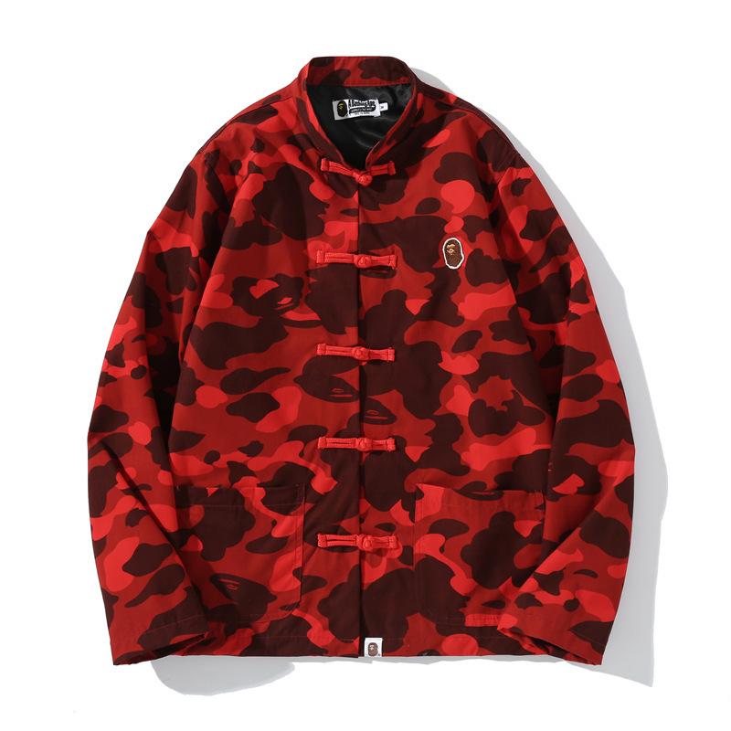 Bathing Ape Jacket Spring Fashion Brand Embroidered Chinese Style Retro Camouflage Stand Collar Tangzhuang Shirt
