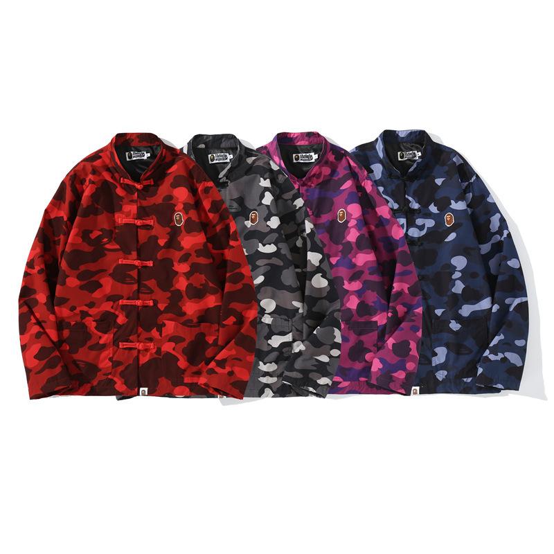 Bathing Ape Jacket Spring Fashion Brand Embroidered Chinese Style Retro Camouflage Stand Collar Tangzhuang Shirt
