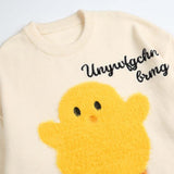 Unisex Sweatshirt Neutral Women's Clothing Yellow Duck Sweater