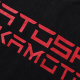 American style satoshi 100% cotton t-shirt with "g" letter print