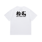 Bathing ape T Shirts