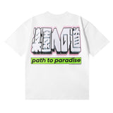 T Shirts Retro abstract print