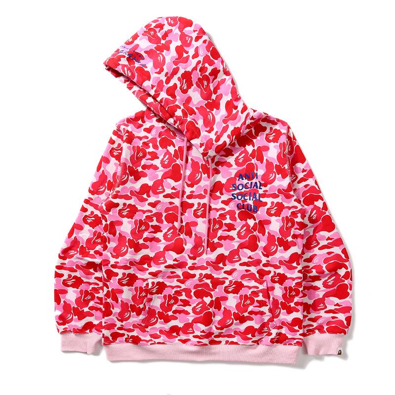 Bathing Ape Hoodie Autumn and Winter Men's and Women's Casual Camouflage Hooded Sweater Pullover Coat