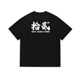 Bathing Ape T Shirt #SC011