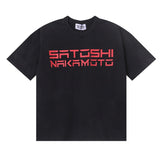American style satoshi 100% cotton t-shirt with "g" letter print