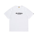 Bathing ape T Shirts