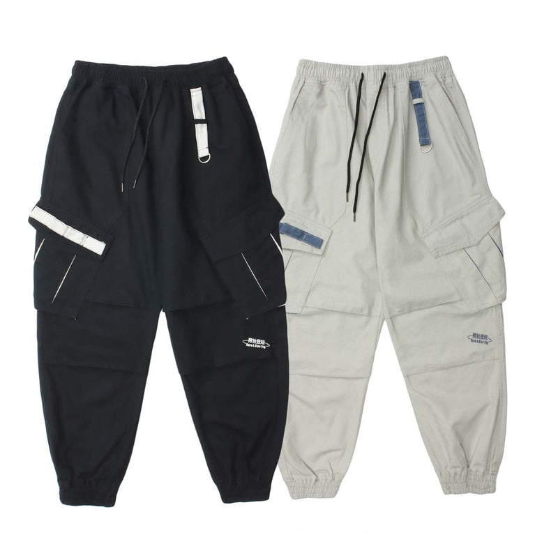 Unisex Pants Fall Ankle Banded Pants