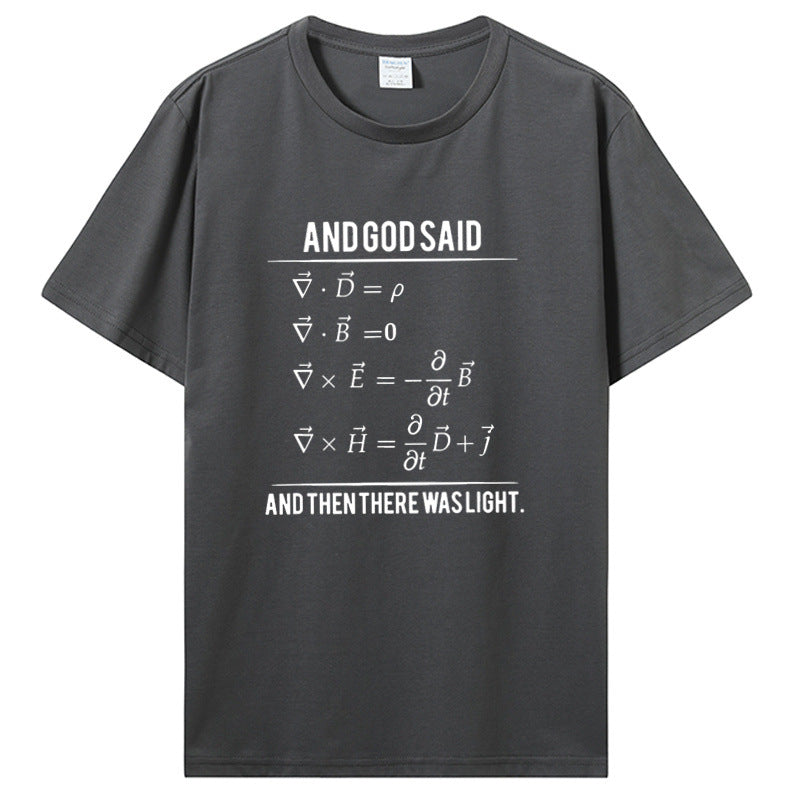 Funny God Said Maxwell Equations and Then There Was Ligh
