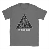 Amazing Major Ghost In The Shell T-Shirt for Men Round Neck