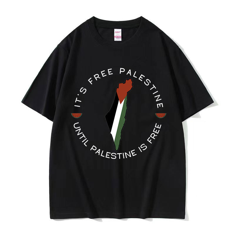 Funny This Is Not A T Shirt Men High