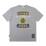 Men T Shirt Spring Summer Chinese Style Text Printed Short Sleeve T-shirt Men and Women Street