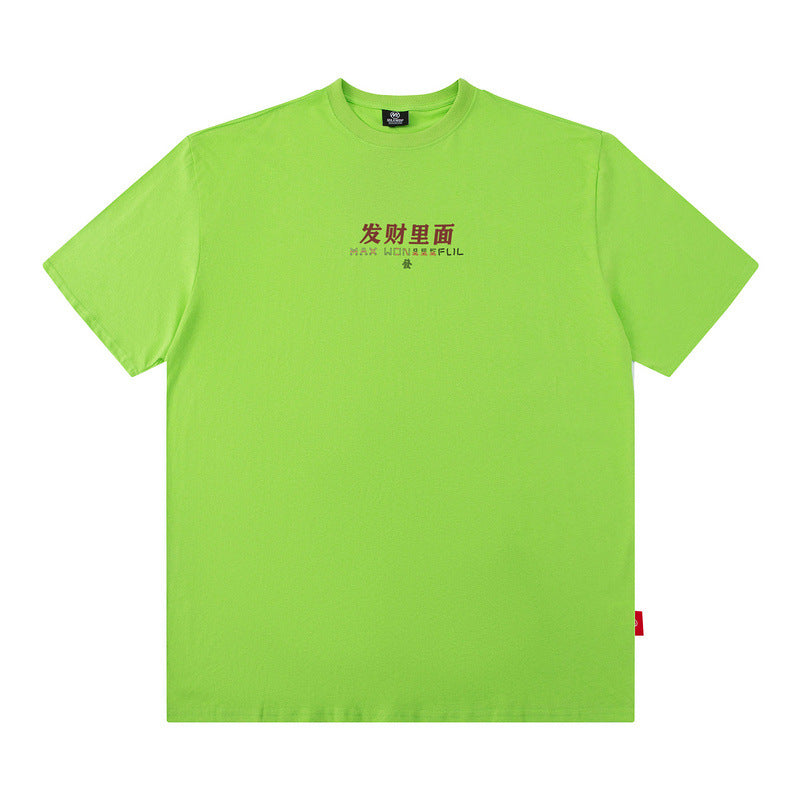 Men T Shirt Spring/Summer Letter Print Loose Short Sleeve T-shirt for Men and Women