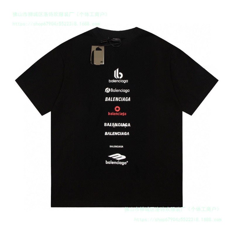 Summer New Trendy Brand Personality Print Fashion Women's
