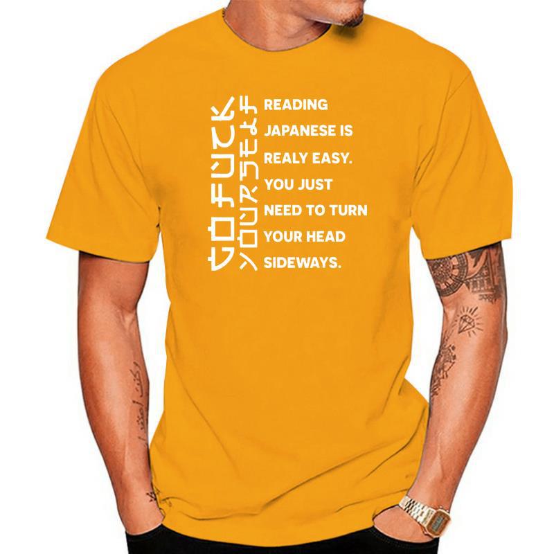 Men t-shirt Reading Japanese is really easy shirt