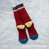 Kapital Sock Heel Smiley Socks Japanese Hiata Hehong Smiley RetroMid-Calf Socks Double Needle Thick Thread