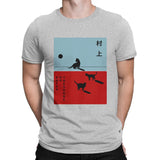 Cat Cute Animal Crewneck TShirts Haruki Murakami Kafka