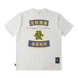 Men T Shirt Printed Short Sleeve T-shirt Men and Women Street Hip Hop
