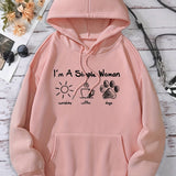 Sunshine Coffee Dogs Print Kangaroo Pocket Hoodie