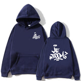 Mf Doom Hoodie  Harajuku