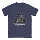 Amazing Major Ghost In The Shell T-Shirt for Men Round Neck