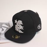 HellStar Hat Flat brim Embroidery Casual Versatile Trend