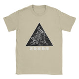 Amazing Major Ghost In The Shell T-Shirt for Men Round Neck