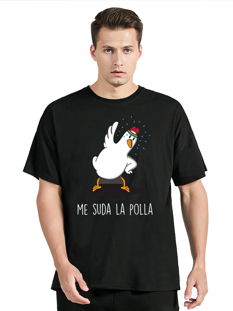 Me Suda La Polla Cute Chicken Cartoon Tshirt