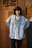 Unisex Jacket Autumn Washed Jacquard Denim Coat Women's Clothing