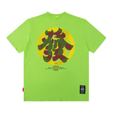 Men T Shirt Spring Summer Chinese Style Text Printed Short Sleeve T-shirt Men and Women Street