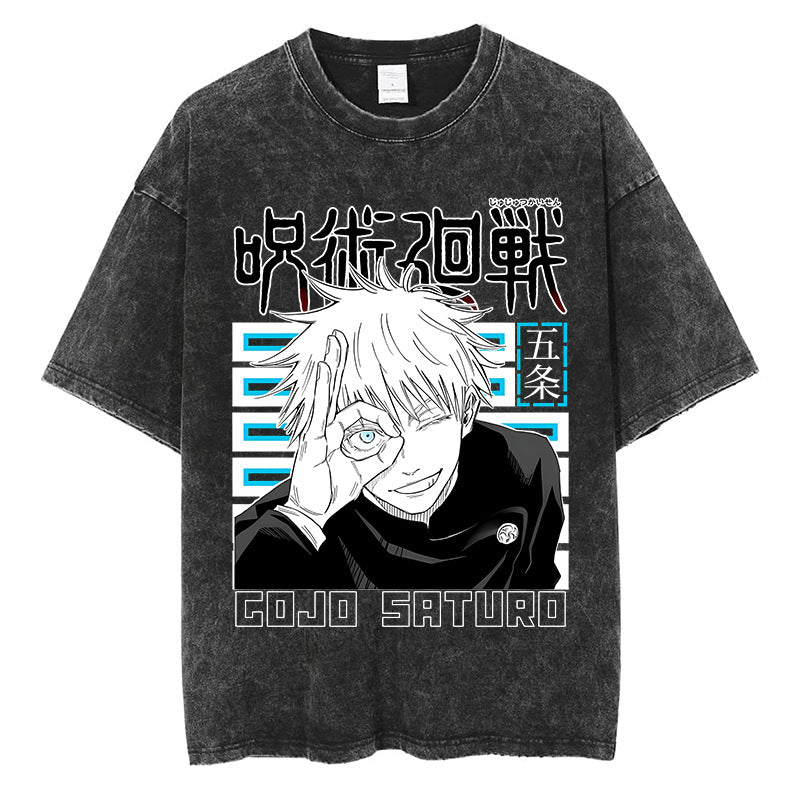GETO SUGURU T Shirt Japanese y2k Harajuku Anime Print