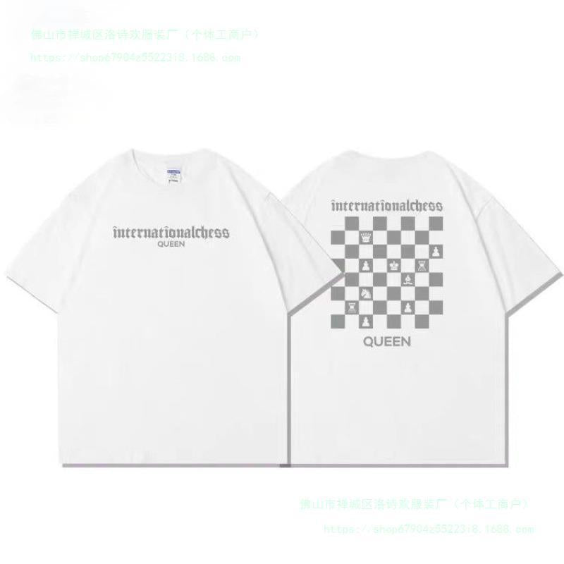 Summer New Trendy Brand Personality Print Fashion
