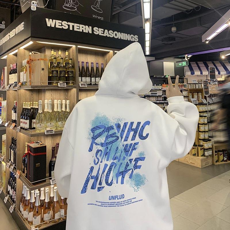 Men Hoodie Sweater Men's Hooded Spring and Autumn Clothes Fashion Brand Autumn Coat