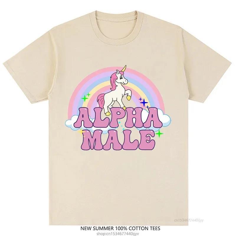Alpha Male Unicorn Tee Rainbow Graphic Tees Funny