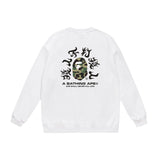 Bathing Ape Sweatshirt