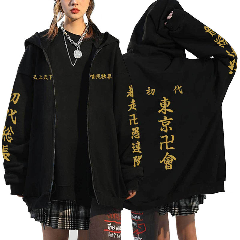 Men Women Tokyo Revengers Anime Zip Up Hoodies Manga Pullove