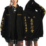 Men Women Tokyo Revengers Anime Zip Up Hoodies Manga Pullove