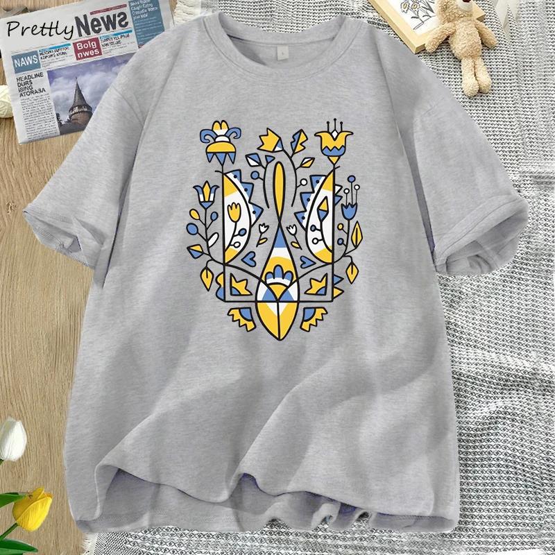 Ukrainian Trident T-shirt Women Men Cotton Ukraine