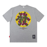 Men T Shirt Retro Fashion Brand T-shirt for Men and Women Spring and Summer