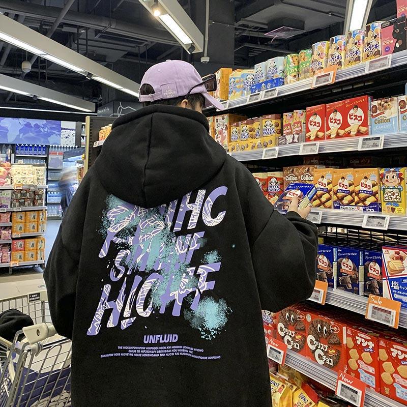 Men Hoodie Sweater Men's Hooded Spring and Autumn Clothes Fashion Brand Autumn Coat