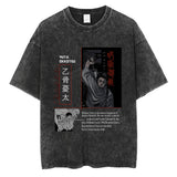 GETO SUGURU T Shirt Japanese y2k Harajuku Anime Print