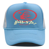 HellStar Hat Vintage Mesh Hip Hop Baseball Cap