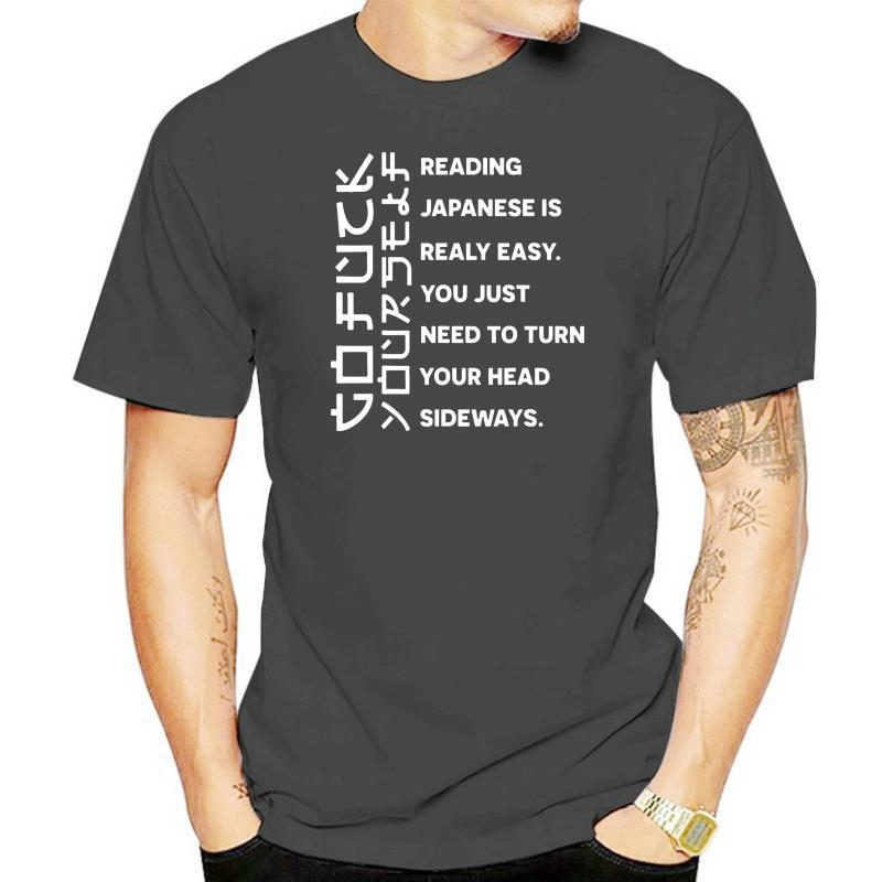 Men t-shirt Reading Japanese is really easy shirt