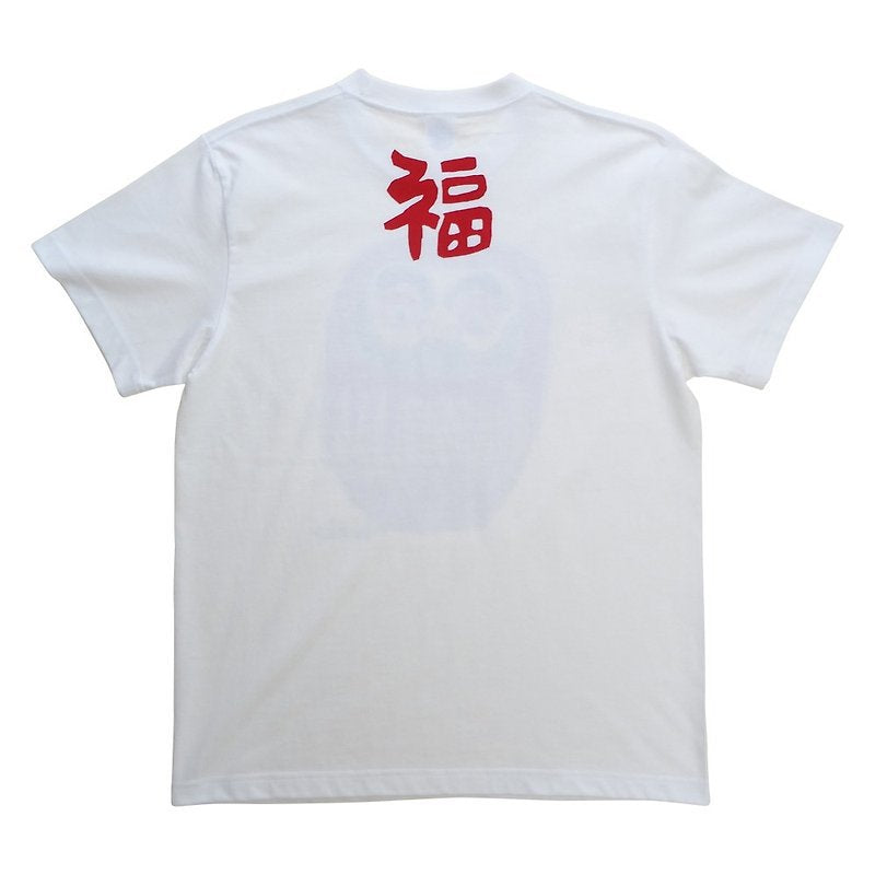 Tumbler Dharma Japanese Doll Loose Cotton Men and Women