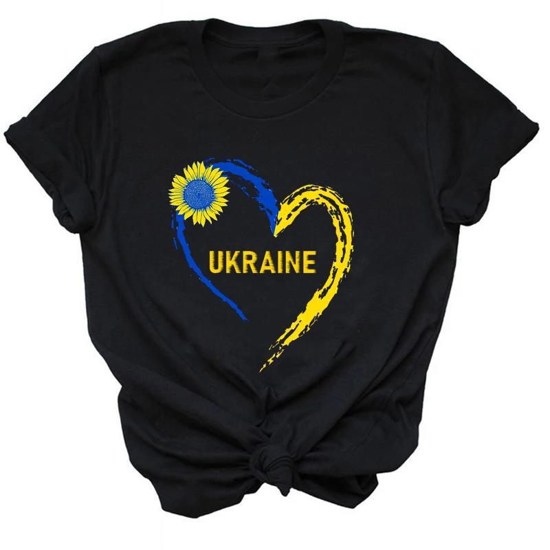 Ukraine Sunflower T-shirt Vintage Ukrainian Lovers Print