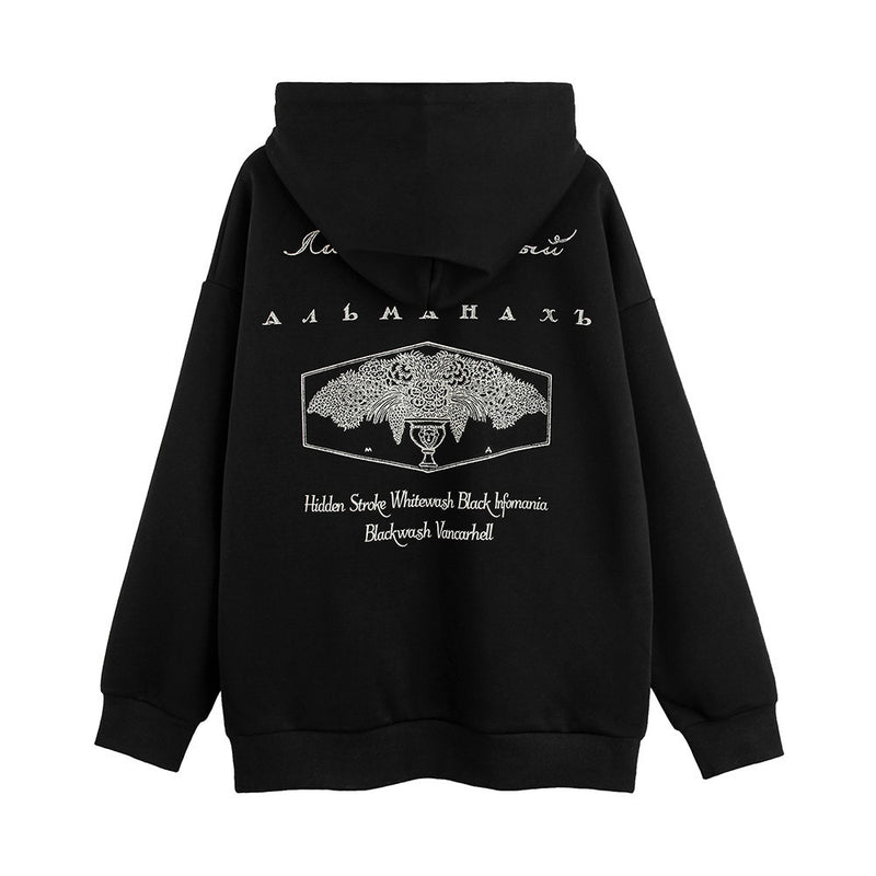 Men Hoodie Pattern Hooded Sweaters Menswear Loose Casual Long Sleeves