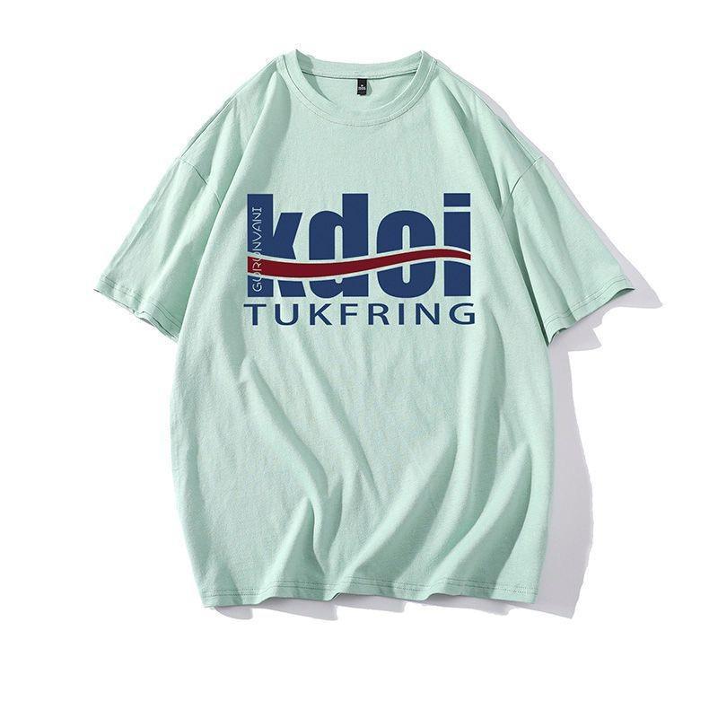Short Sleeve T-Shirt Men's Print Summer Versatile Loose