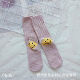 Kapital Sock Heel Smiley Socks Japanese Hiata Hehong Smiley RetroMid-Calf Socks Double Needle Thick Thread