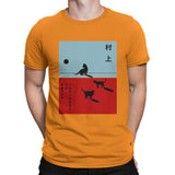 Cat Cute Animal Crewneck TShirts Haruki Murakami Kafka